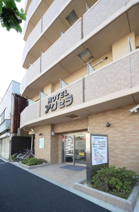 Hotel Accela Tōkyō Extérieur photo